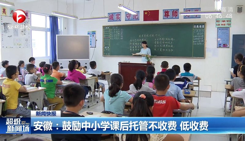 大连教育培训联系方式